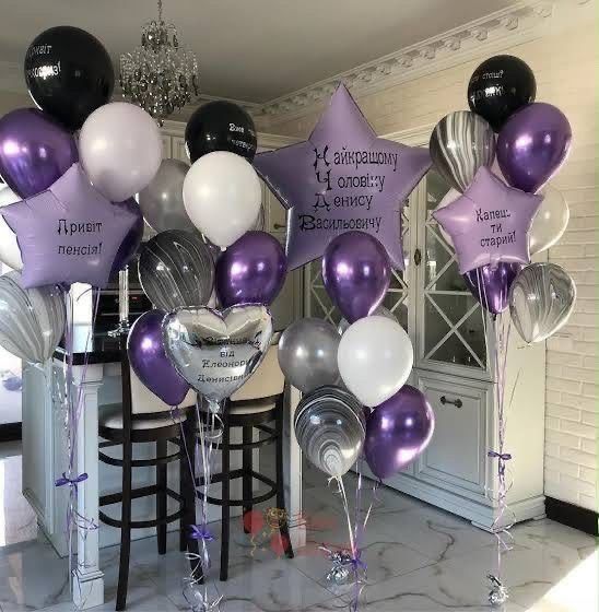Balloons & arrangements